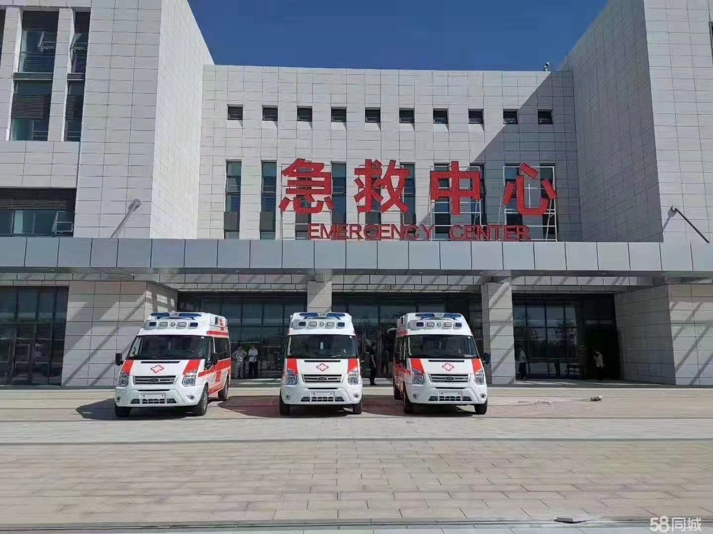 闽清县妇婴监护型护送